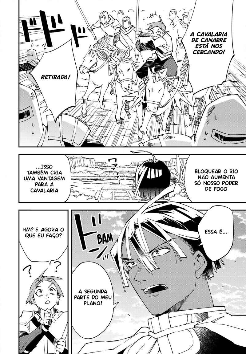 Tensei Kizoku, Kantei Skill de Nariagaru ~Jakushou Ryouchi wo Uketsuida node, Yuushuu na Jinzai wo Fuyashiteitara, Saikyou Ryouchi ni Natteta~ Chapter 122 - Page 9