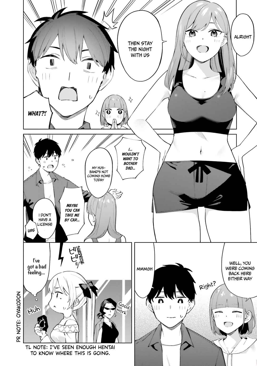 Hyoujou ga Issai Wakaranai Shirogane-san Chapter 17 - Page 17