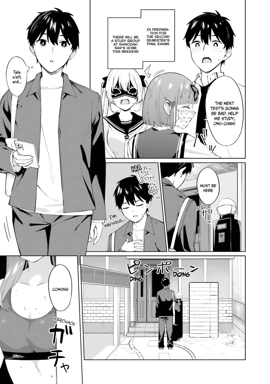 Hyoujou ga Issai Wakaranai Shirogane-san Chapter 17 - Page 2