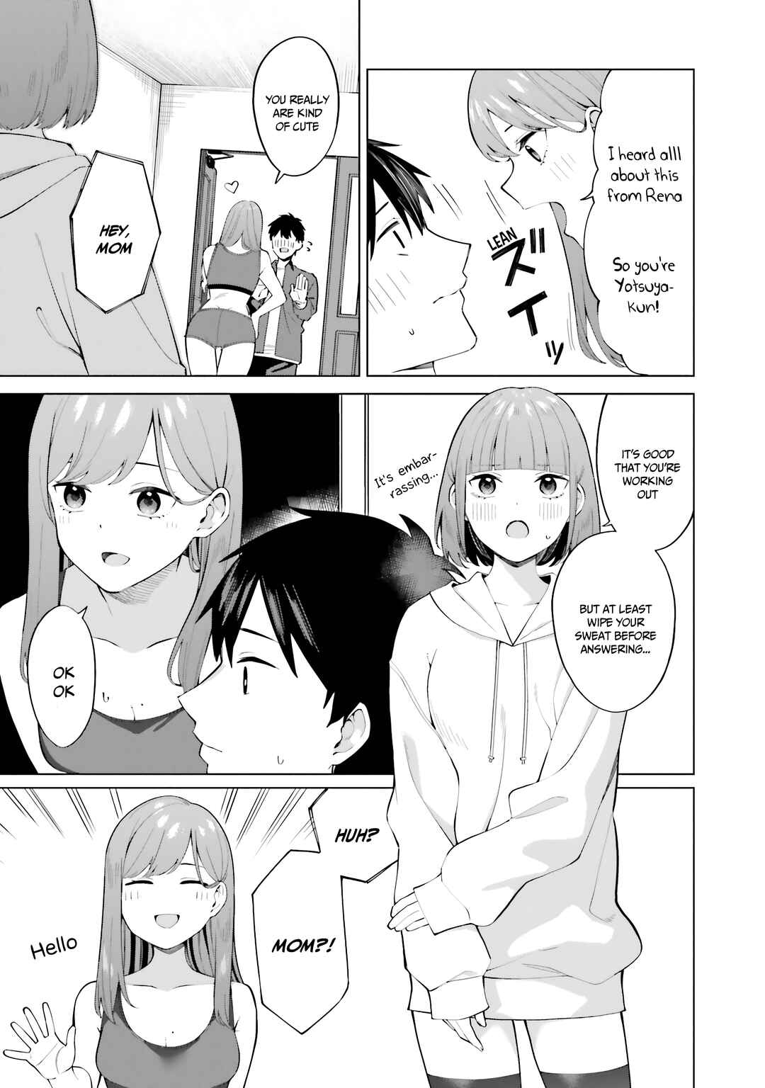 Hyoujou ga Issai Wakaranai Shirogane-san Chapter 17 - Page 4