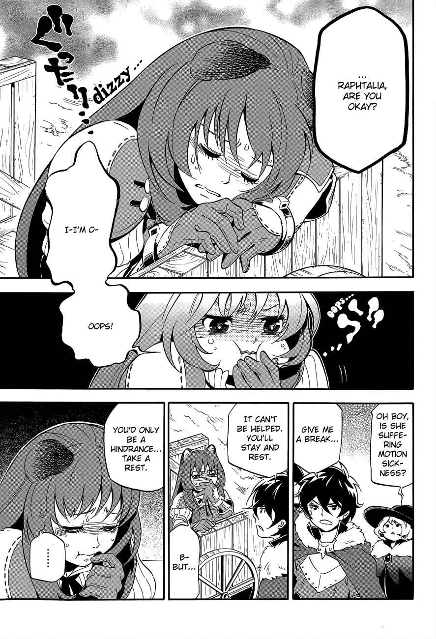 Tate no Yuusha no Nariagari Chapter 11 - Page 13