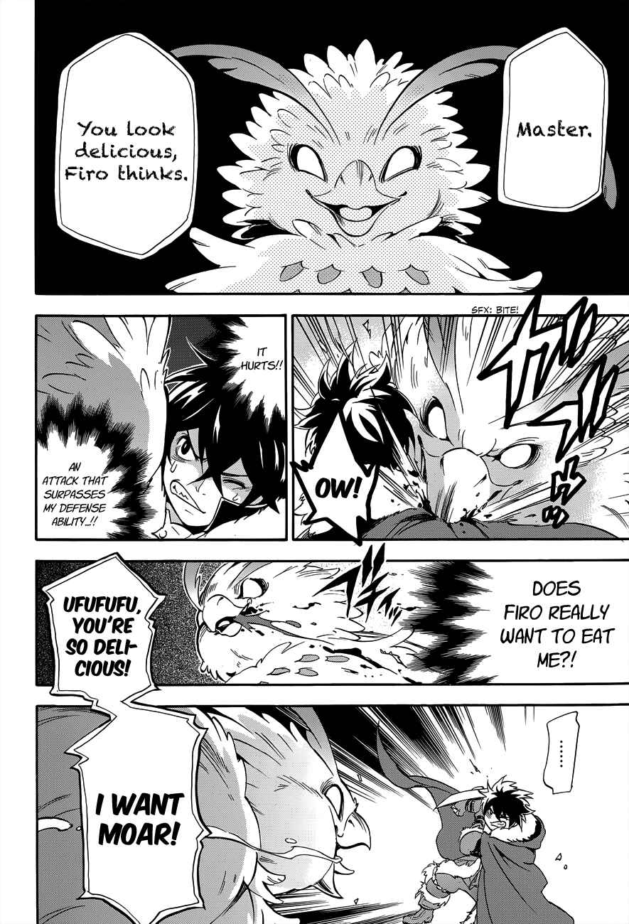 Tate no Yuusha no Nariagari Chapter 11 - Page 20