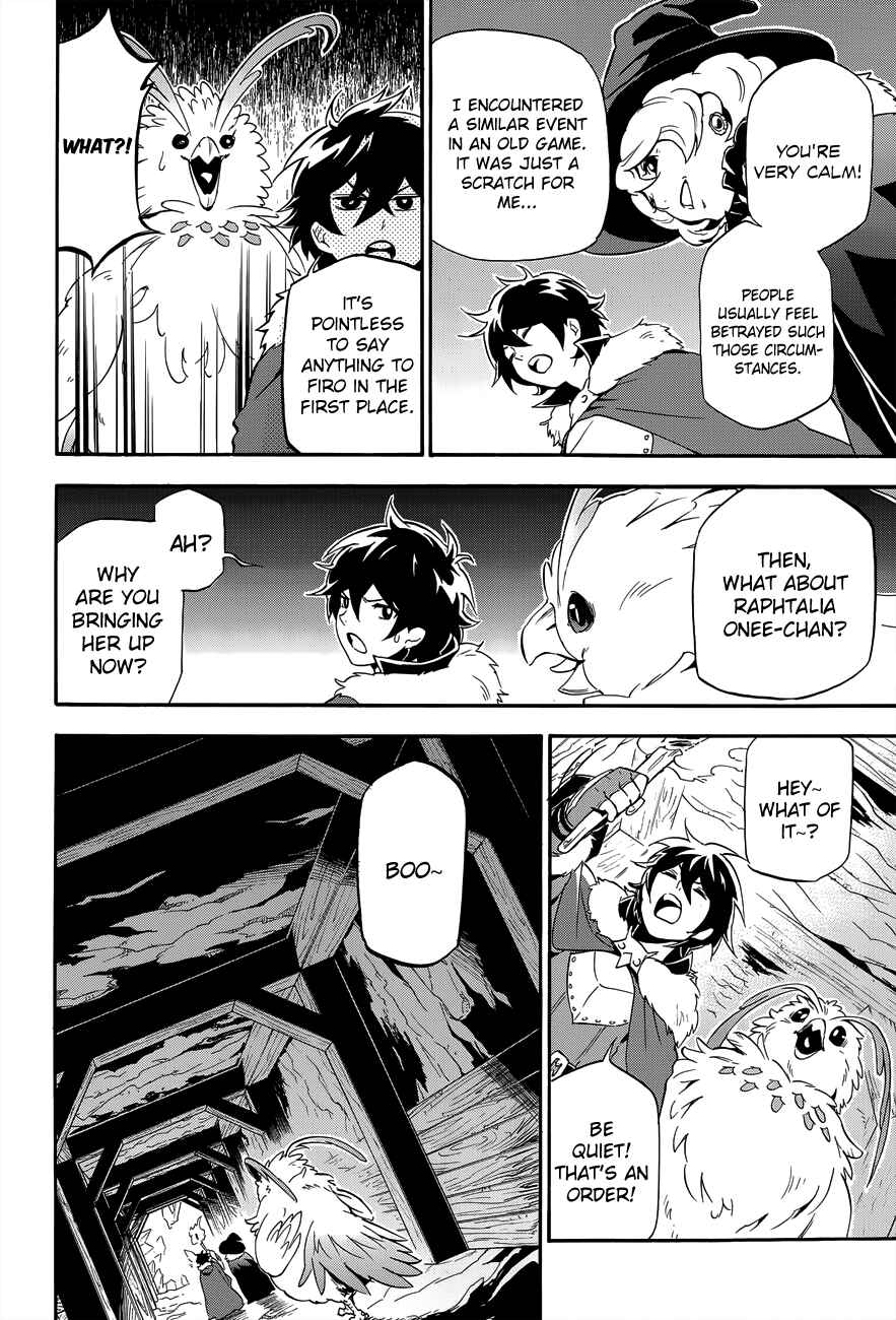 Tate no Yuusha no Nariagari Chapter 11 - Page 24