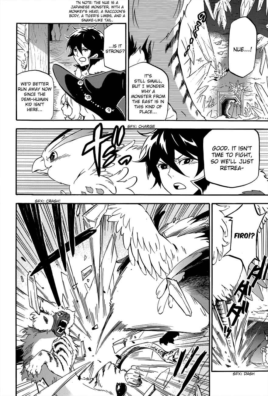Tate no Yuusha no Nariagari Chapter 11 - Page 26