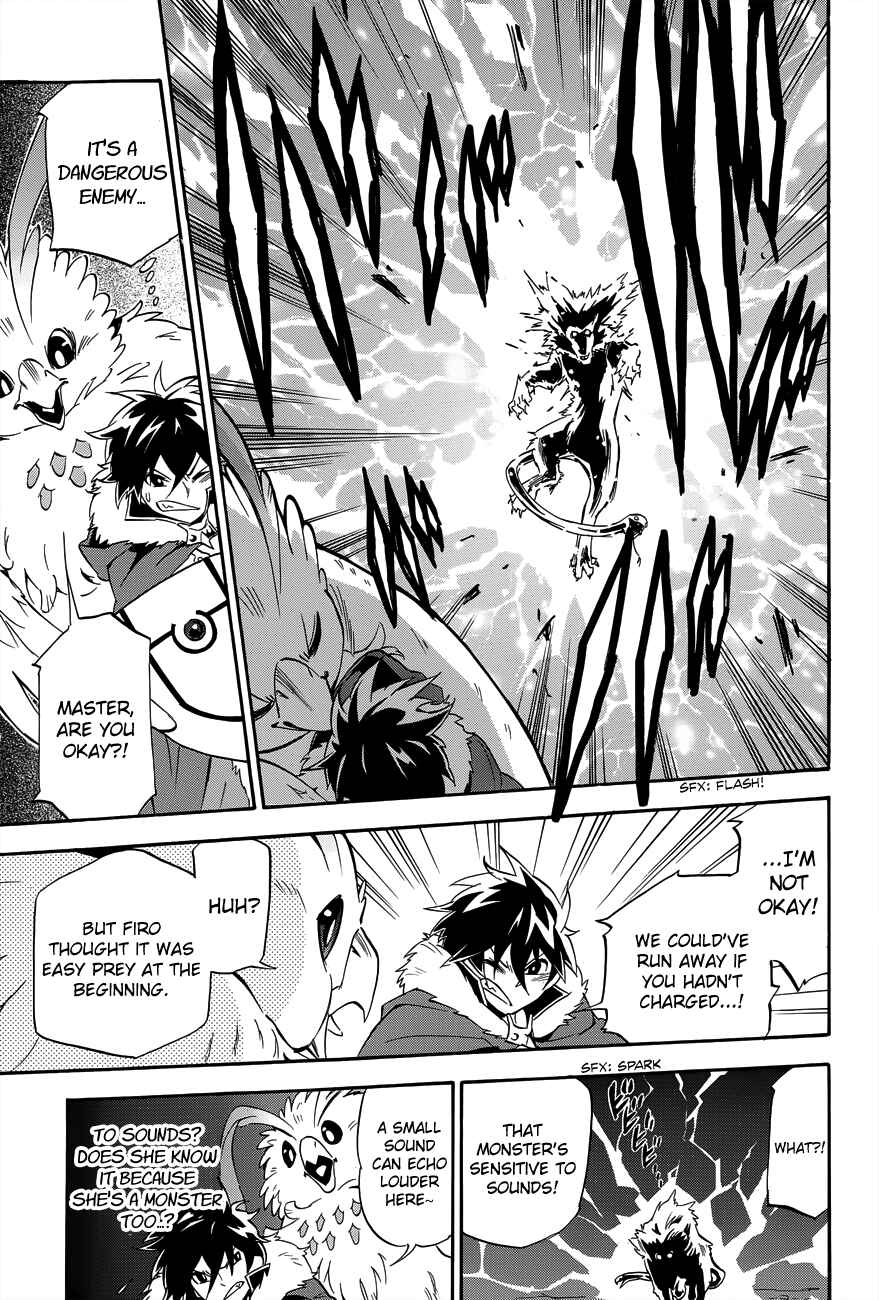 Tate no Yuusha no Nariagari Chapter 11 - Page 29