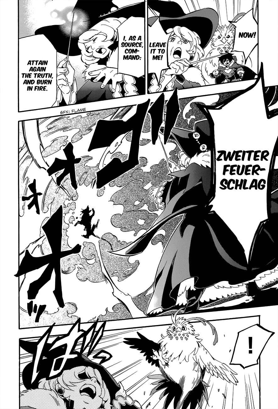 Tate no Yuusha no Nariagari Chapter 11 - Page 32