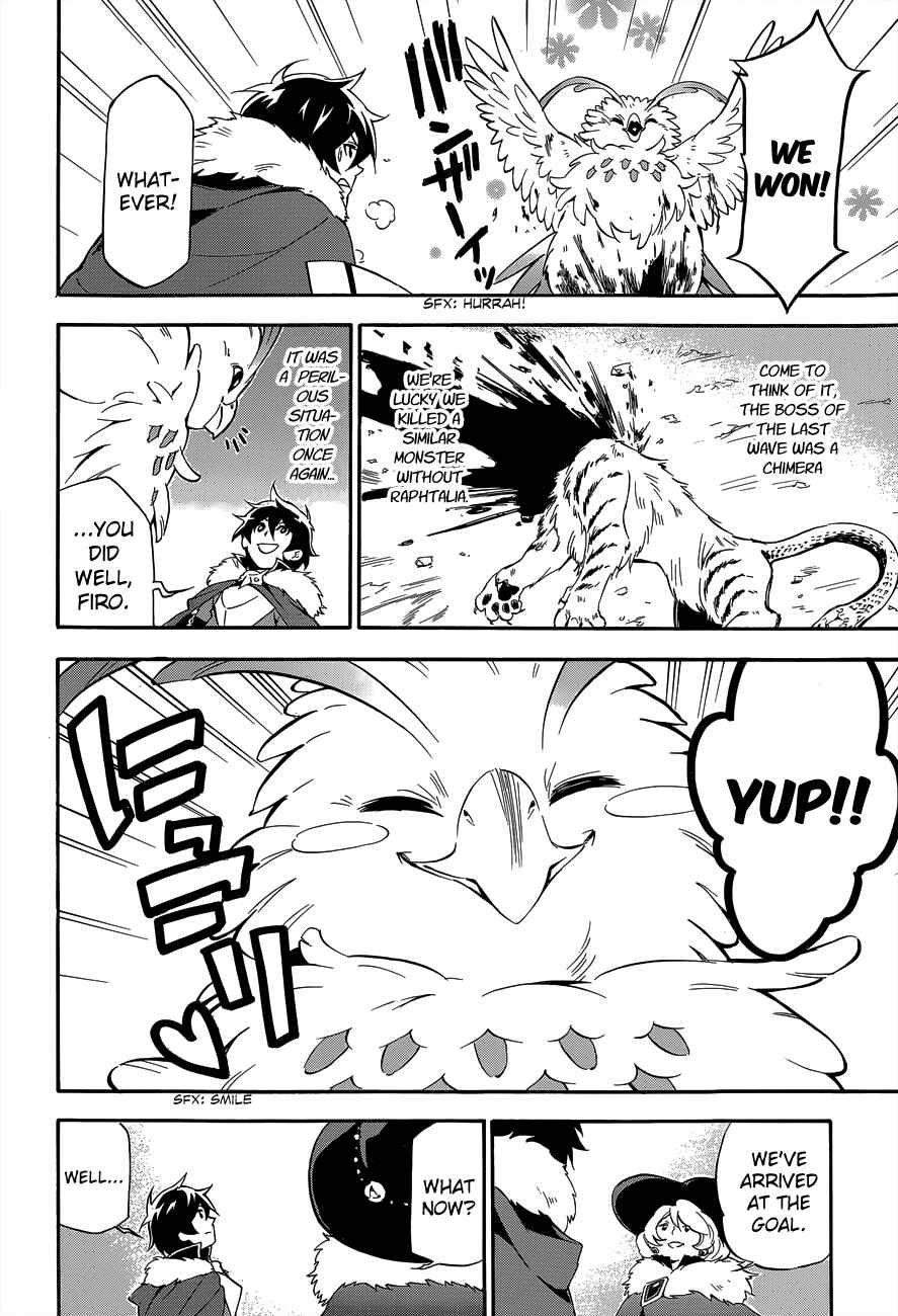 Tate no Yuusha no Nariagari Chapter 11 - Page 34