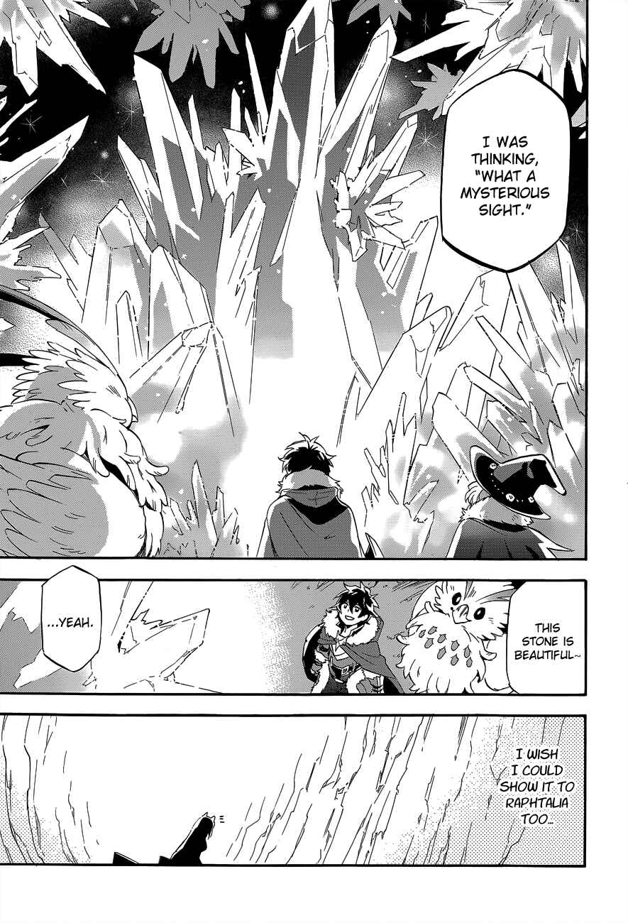 Tate no Yuusha no Nariagari Chapter 11 - Page 35