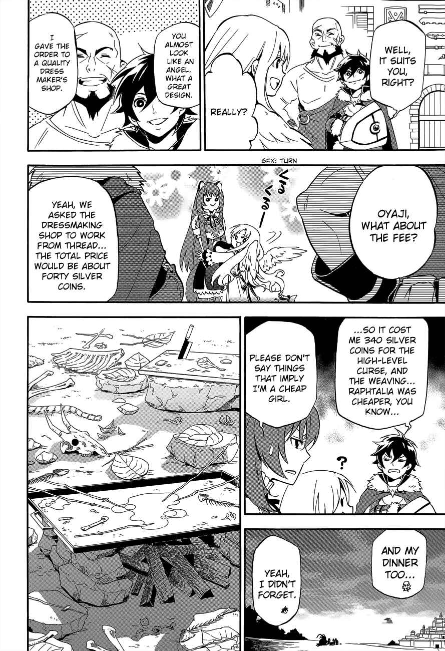 Tate no Yuusha no Nariagari Chapter 11 - Page 38
