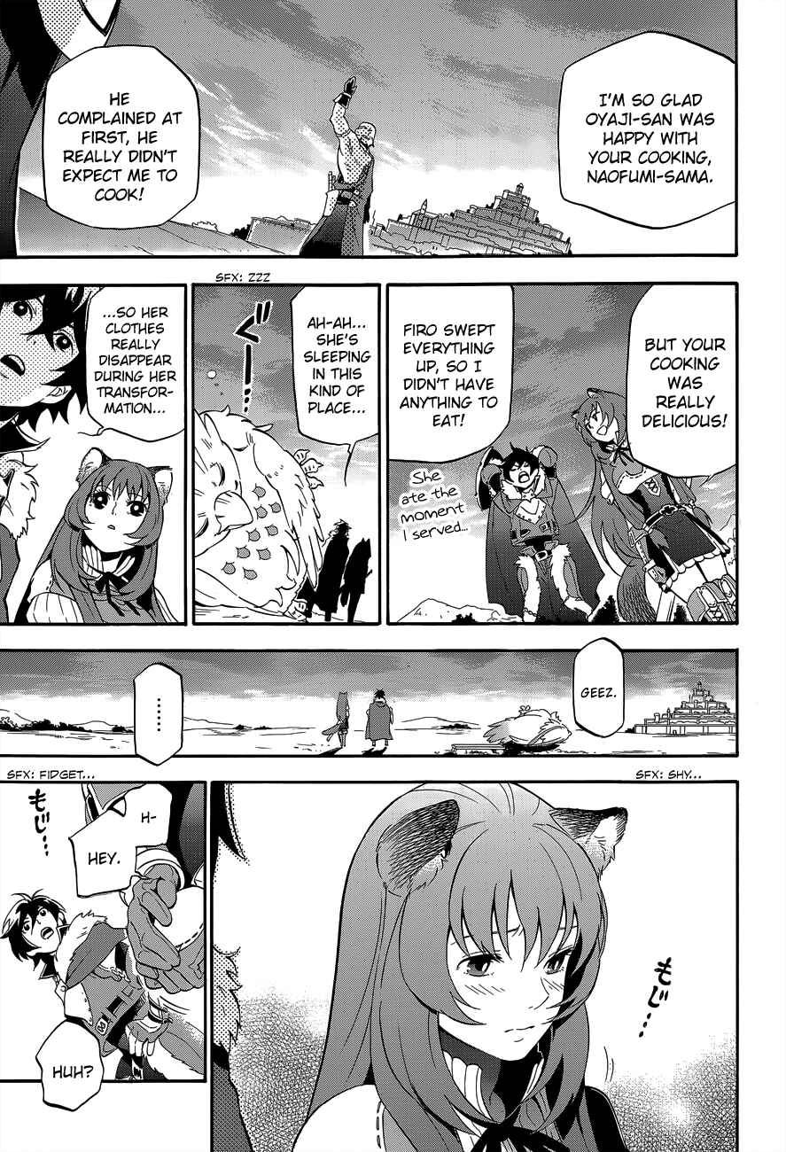 Tate no Yuusha no Nariagari Chapter 11 - Page 39