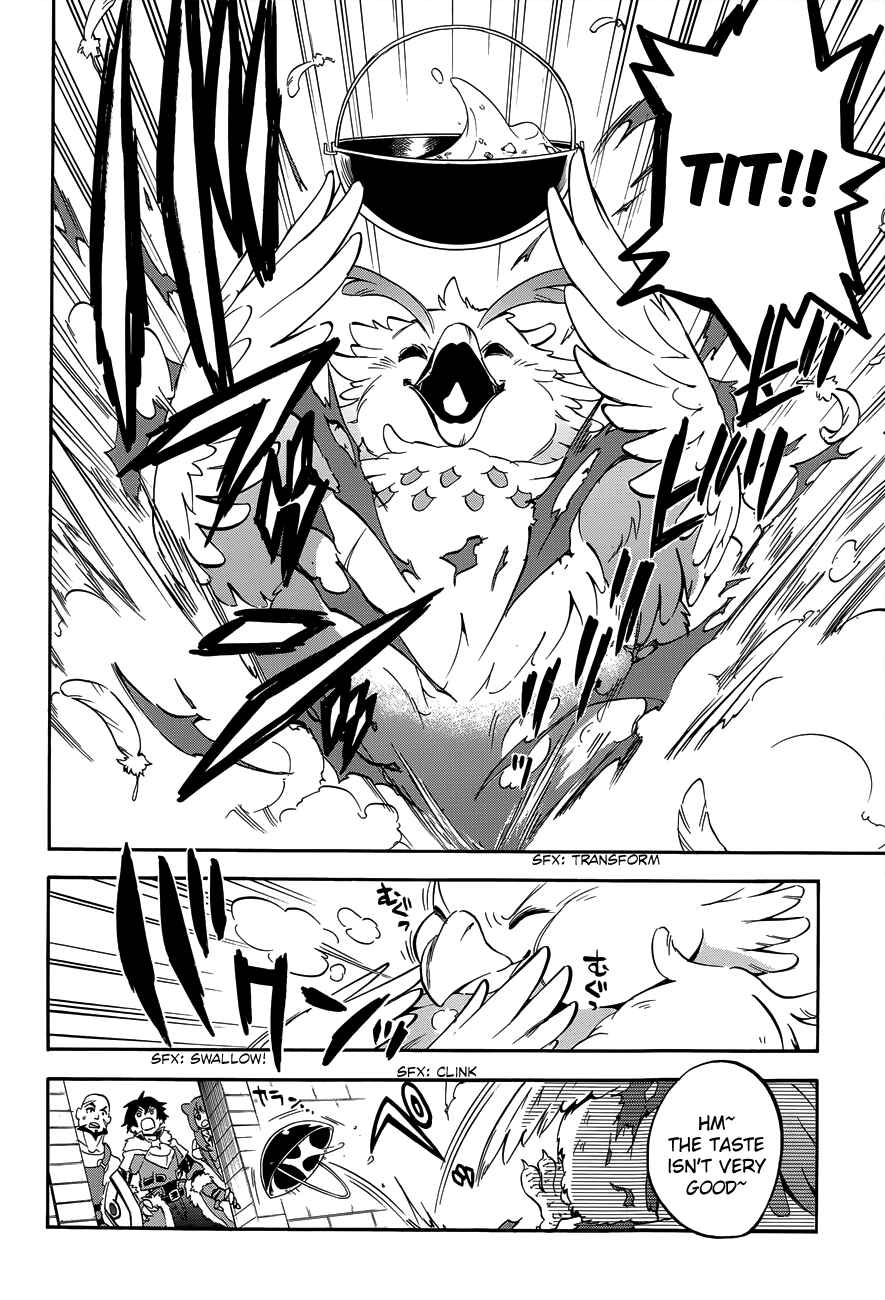 Tate no Yuusha no Nariagari Chapter 11 - Page 4