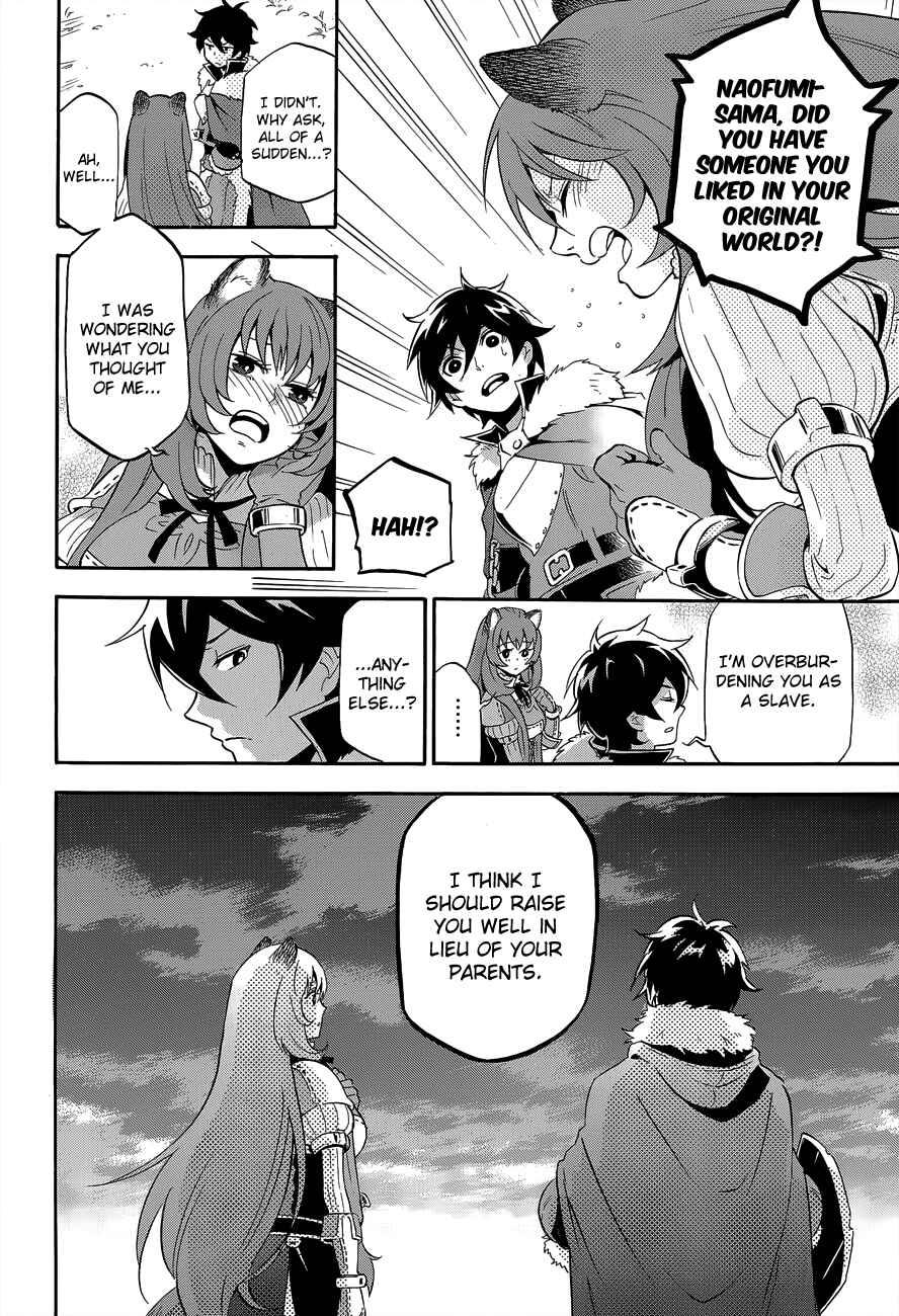 Tate no Yuusha no Nariagari Chapter 11 - Page 40
