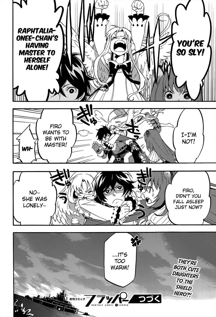Tate no Yuusha no Nariagari Chapter 11 - Page 42