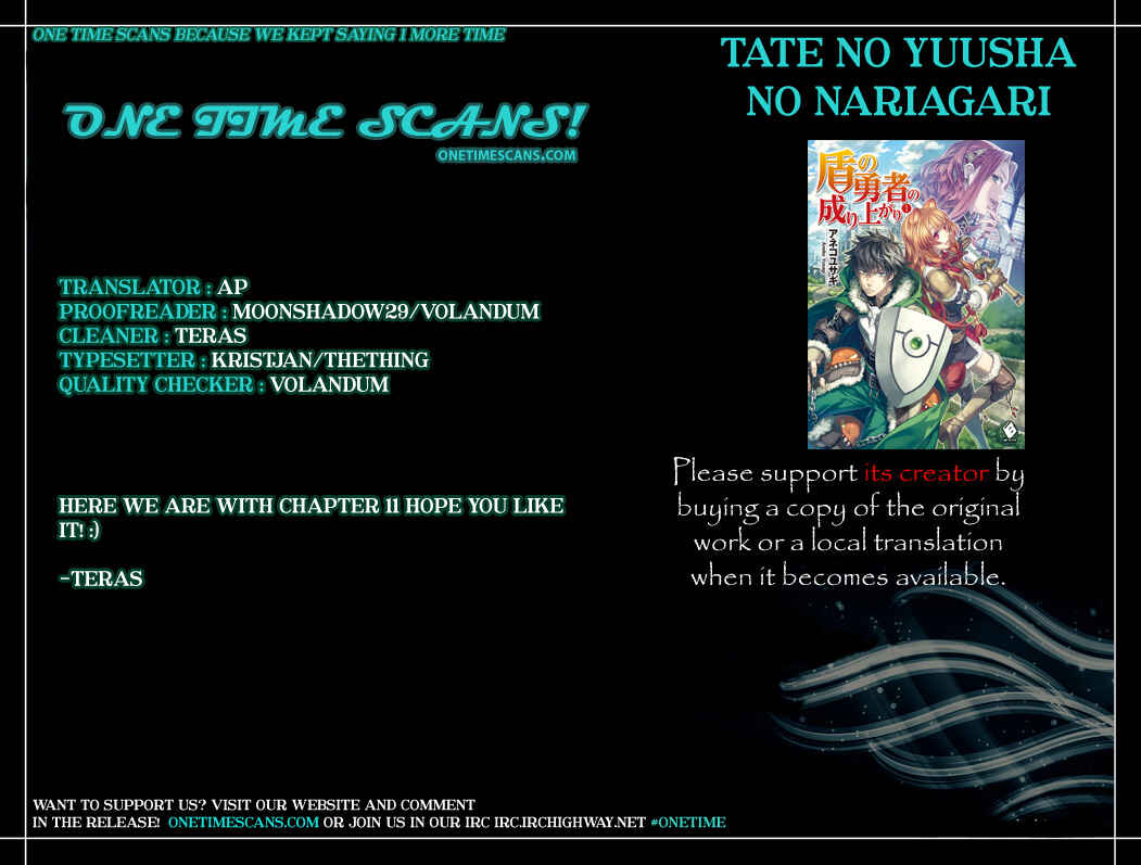 Tate no Yuusha no Nariagari Chapter 11 - Page 43