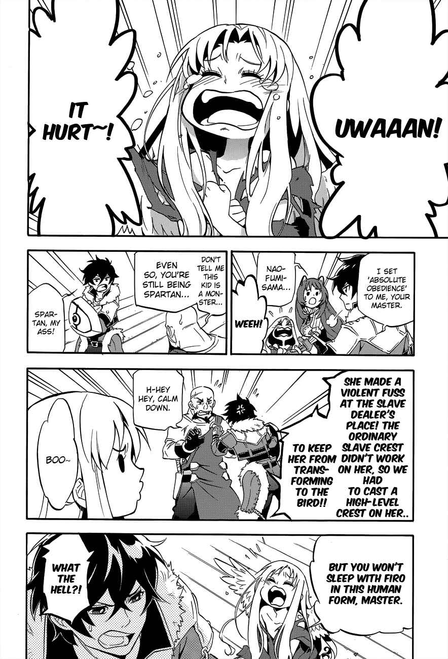 Tate no Yuusha no Nariagari Chapter 11 - Page 6