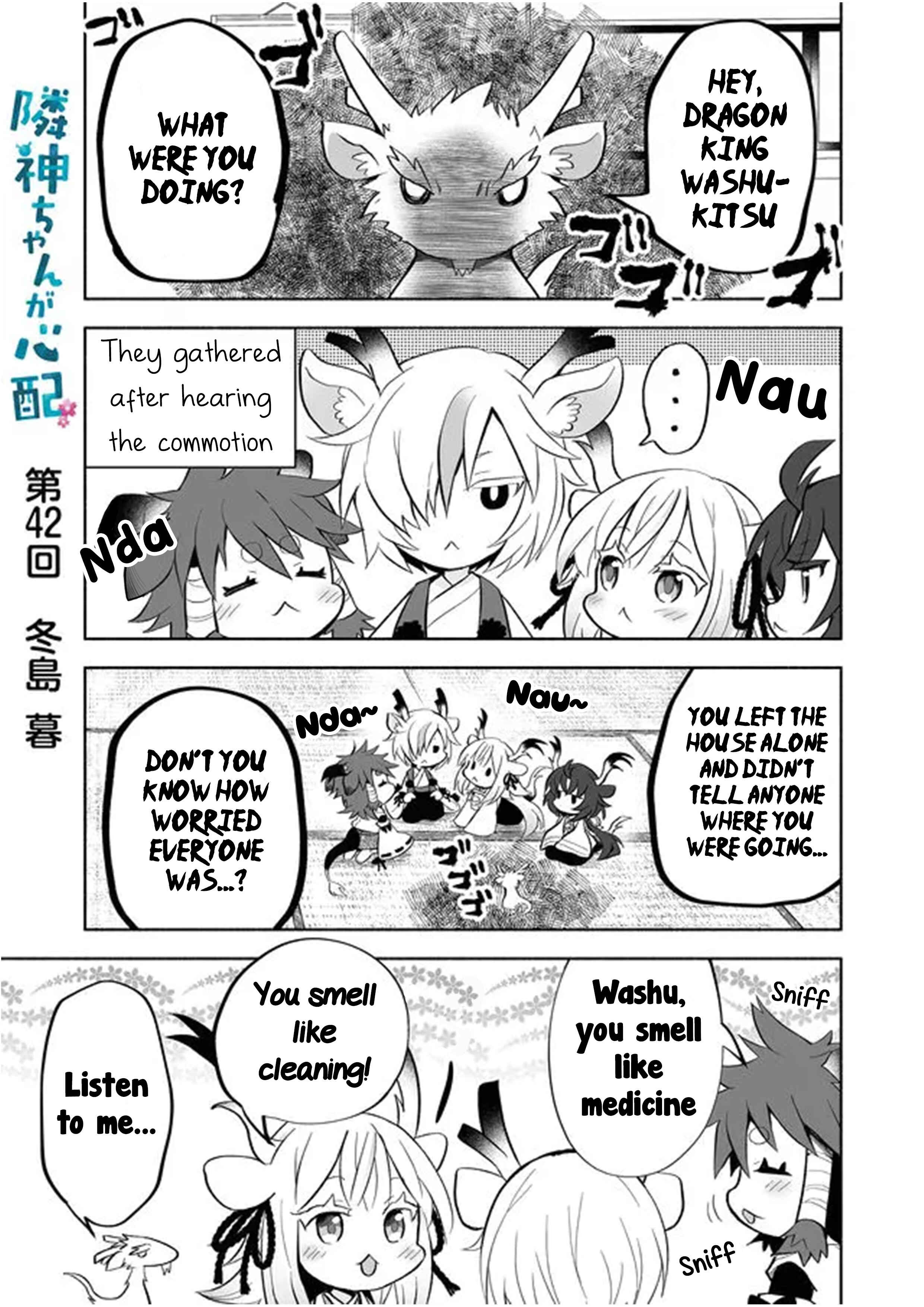 Rinjin-chan ga Shinpai Chapter 42 - Page 1