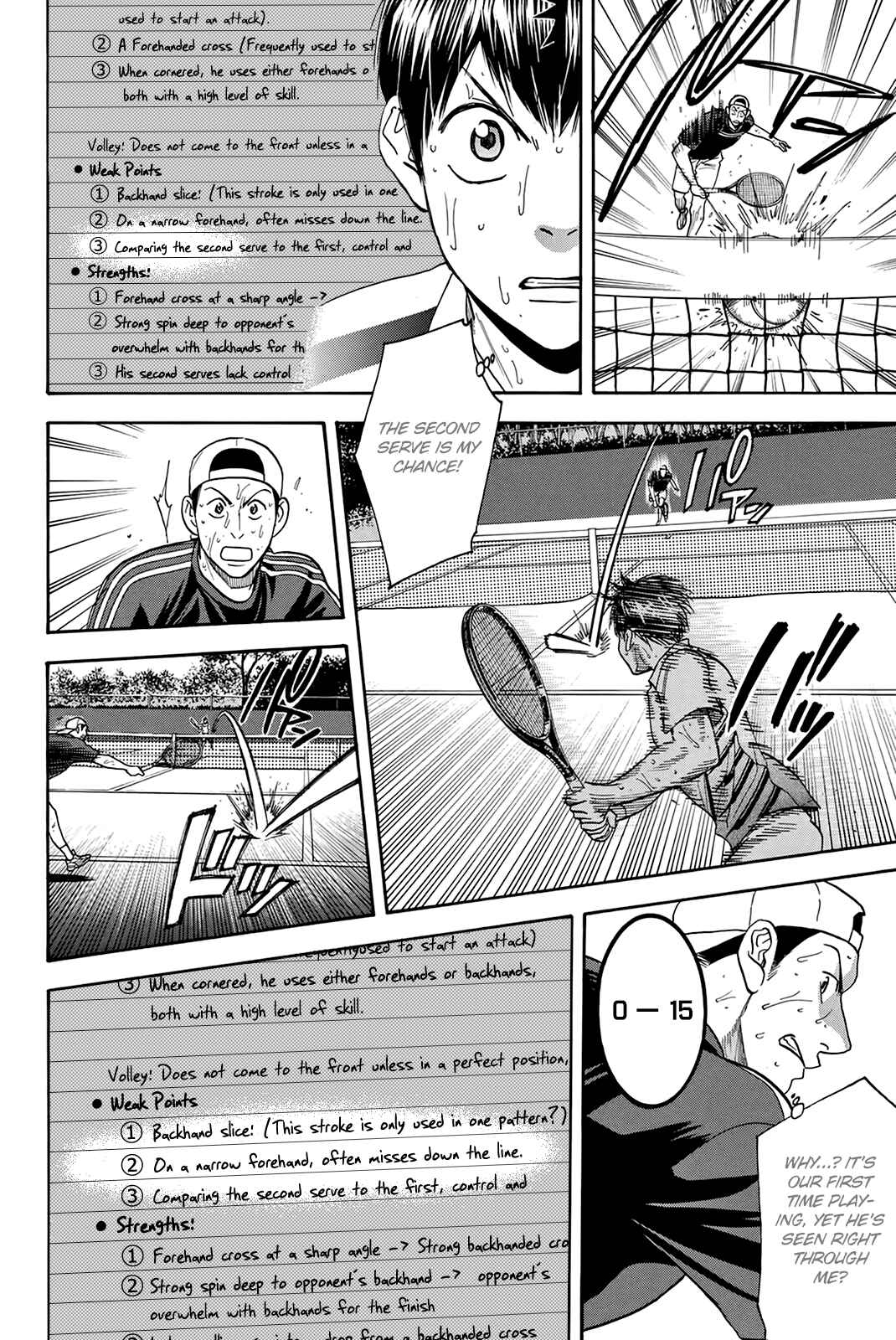 Baby Steps Chapter 301 - Page 13