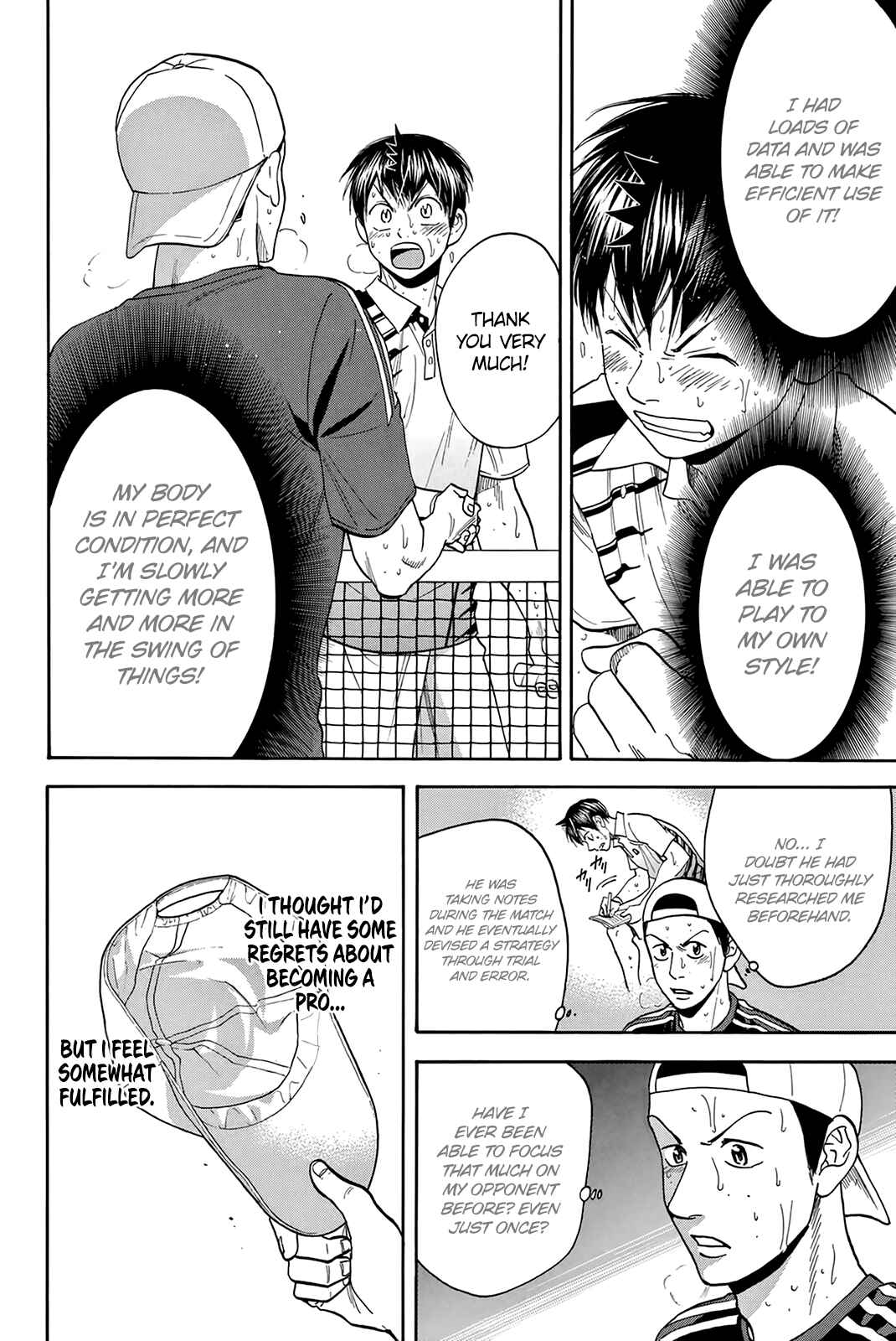 Baby Steps Chapter 301 - Page 17
