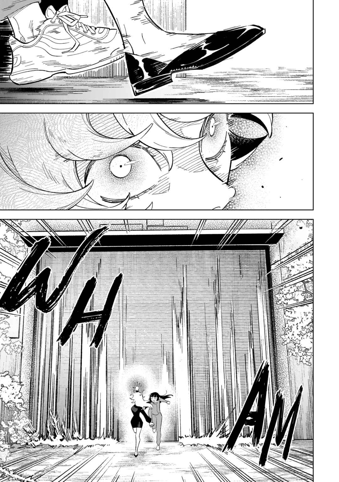 Wicked Spot Chapter 5 - Page 15
