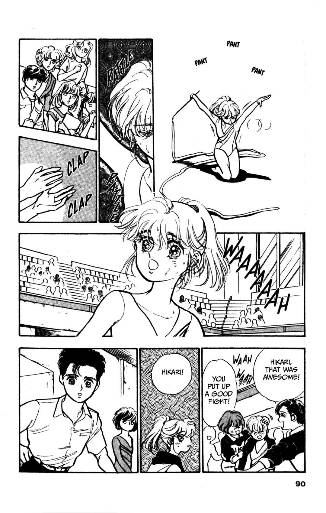 Legend of Hikari Chapter 4 - Page 13