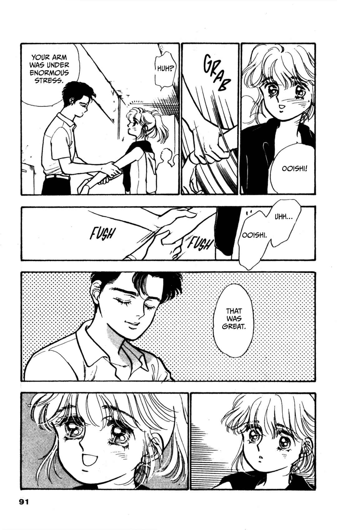 Legend of Hikari Chapter 4 - Page 14