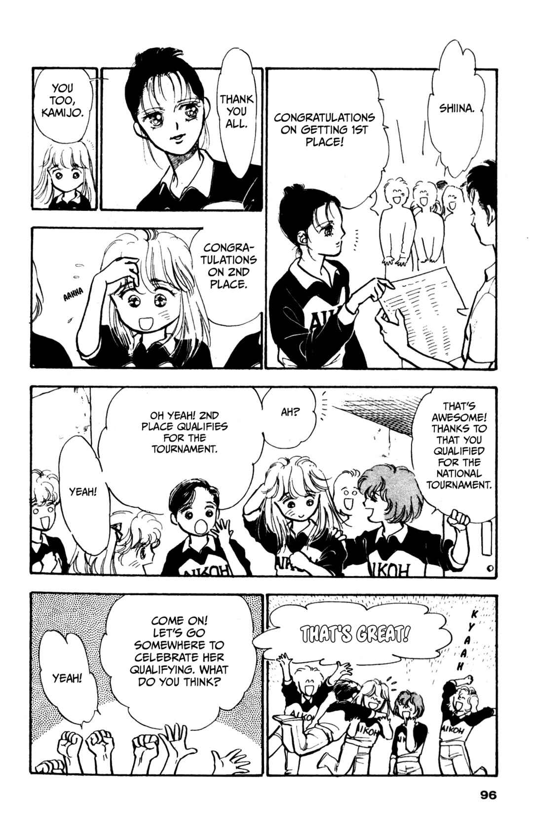 Legend of Hikari Chapter 4 - Page 19