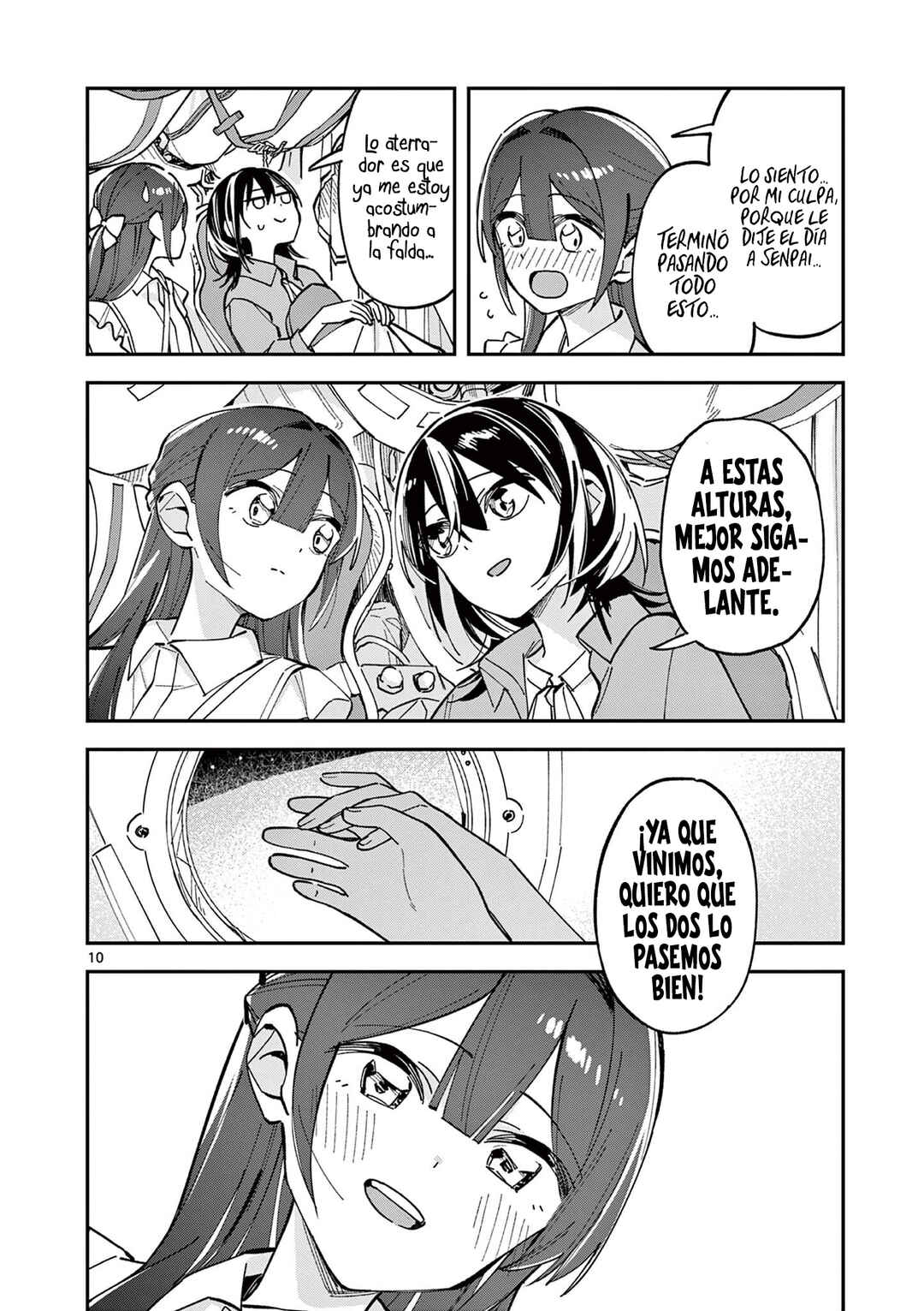 Houkago, Bokura wa Uchuu ni Madou Chapter 34 - Page 12