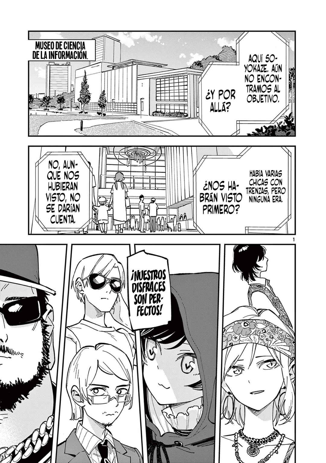 Houkago, Bokura wa Uchuu ni Madou Chapter 34 - Page 3
