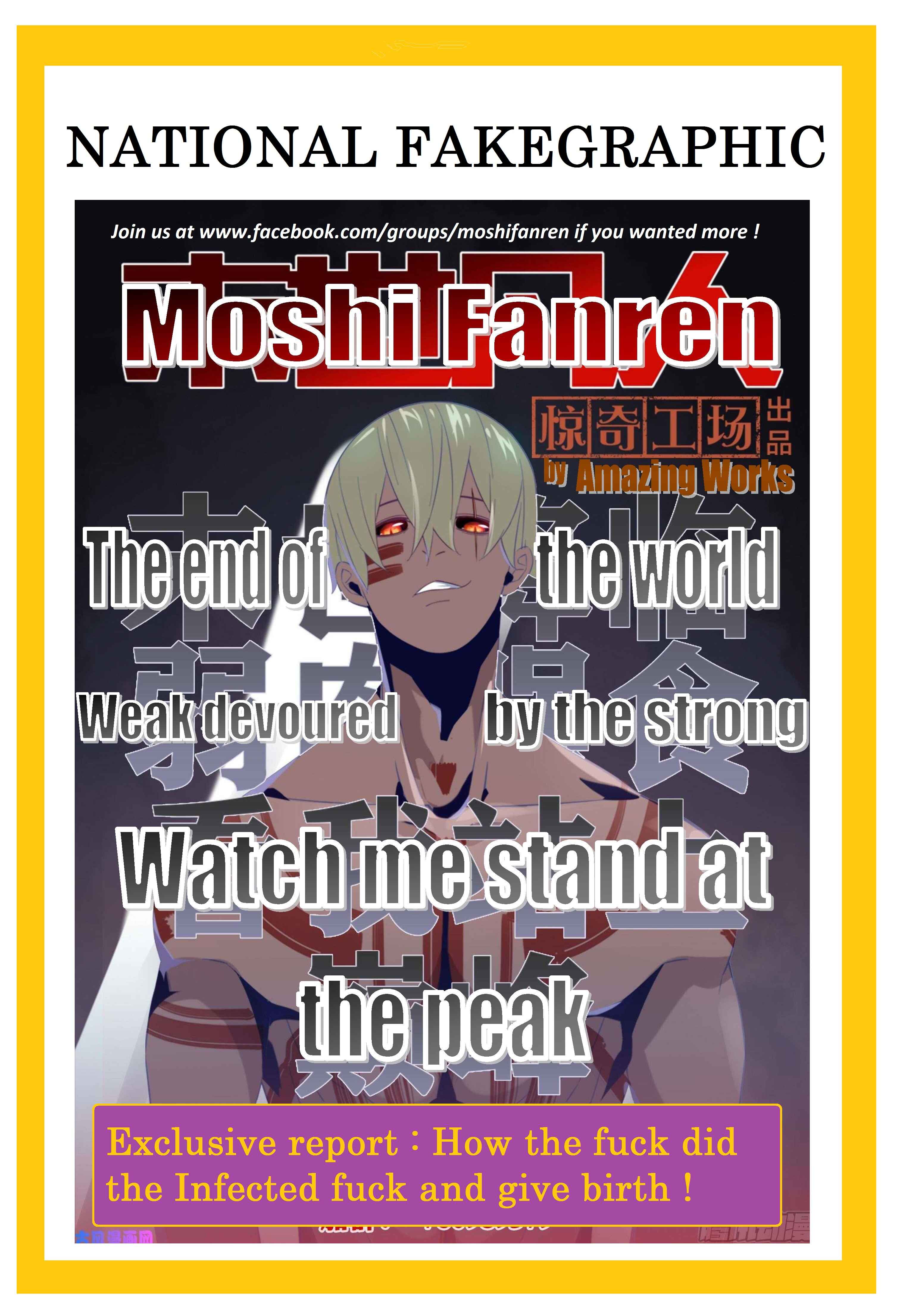 Mòshì Fánrén Chapter 441 - Page 16