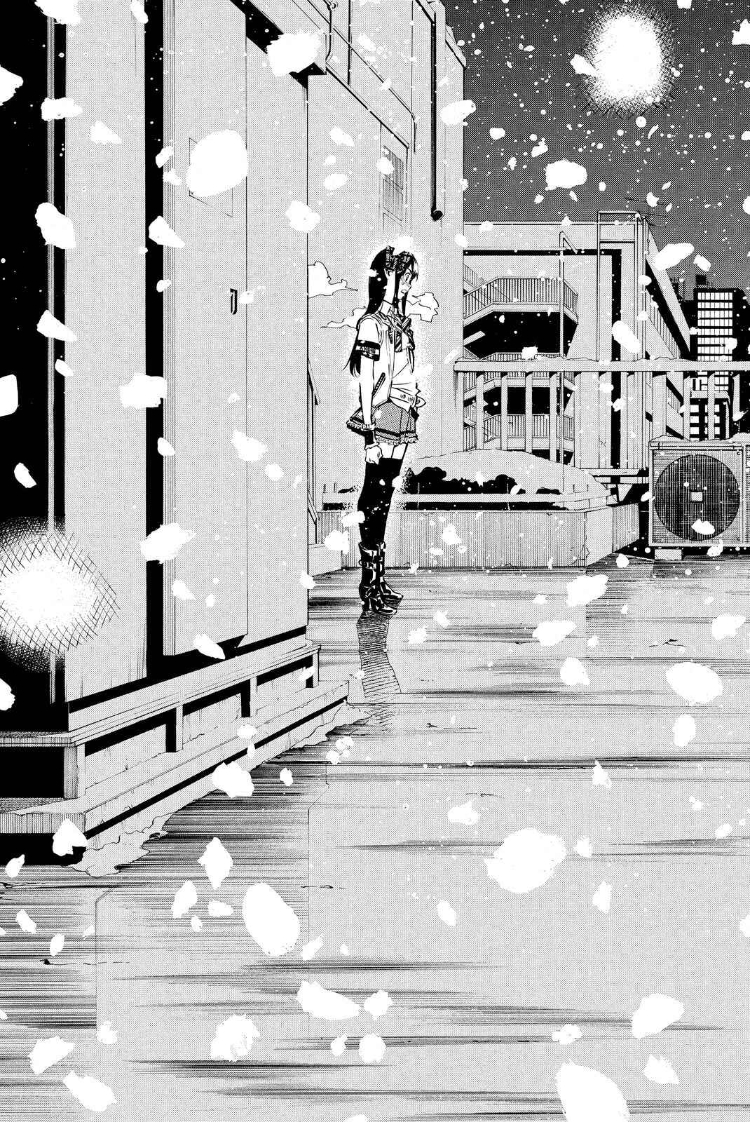 AKB49: Ren'ai Kinshi Jourei Chapter 254 - Page 5
