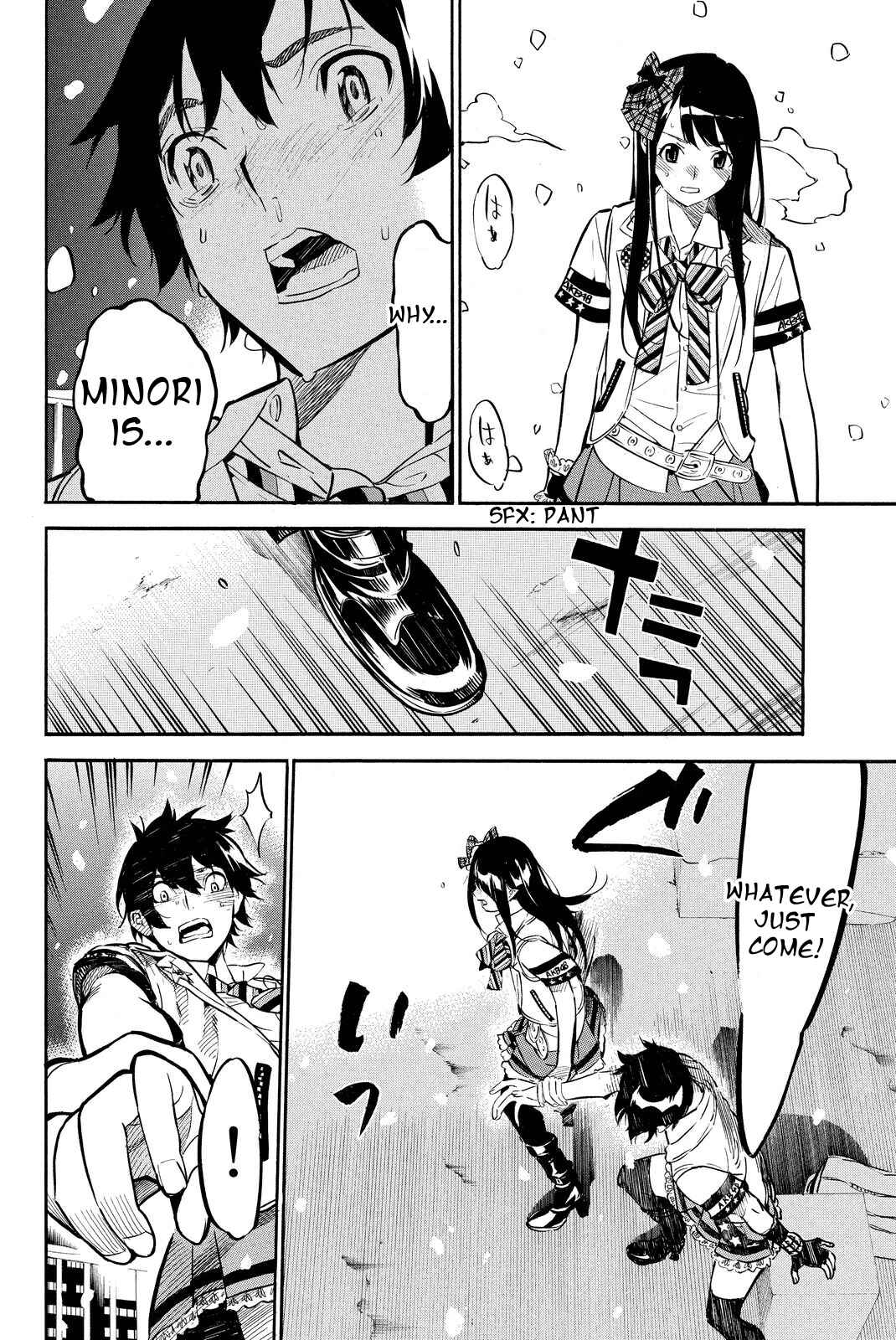 AKB49: Ren'ai Kinshi Jourei Chapter 254 - Page 6