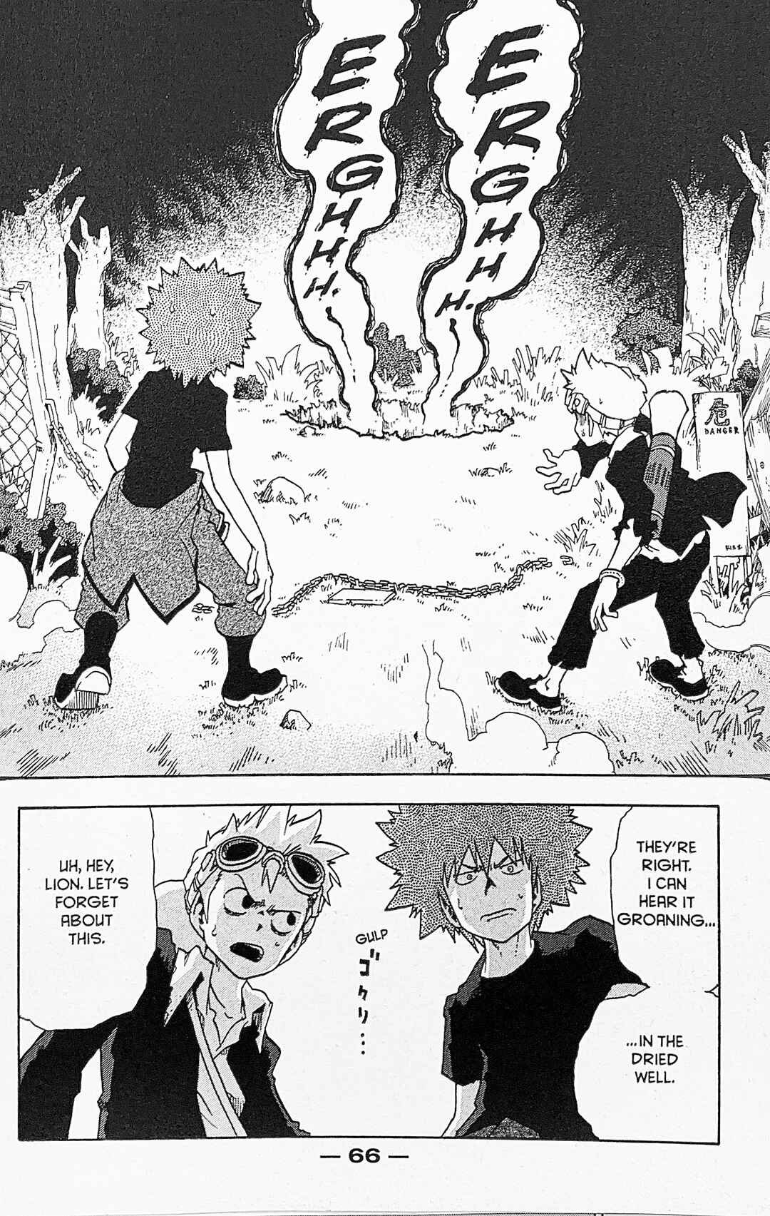 Toto! The Wonderful Adventure Chapter 26 - Page 3