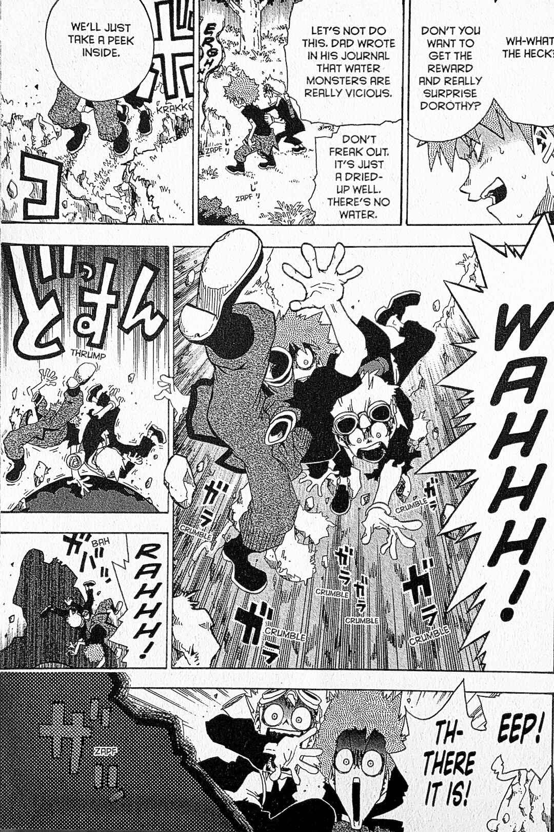 Toto! The Wonderful Adventure Chapter 26 - Page 4