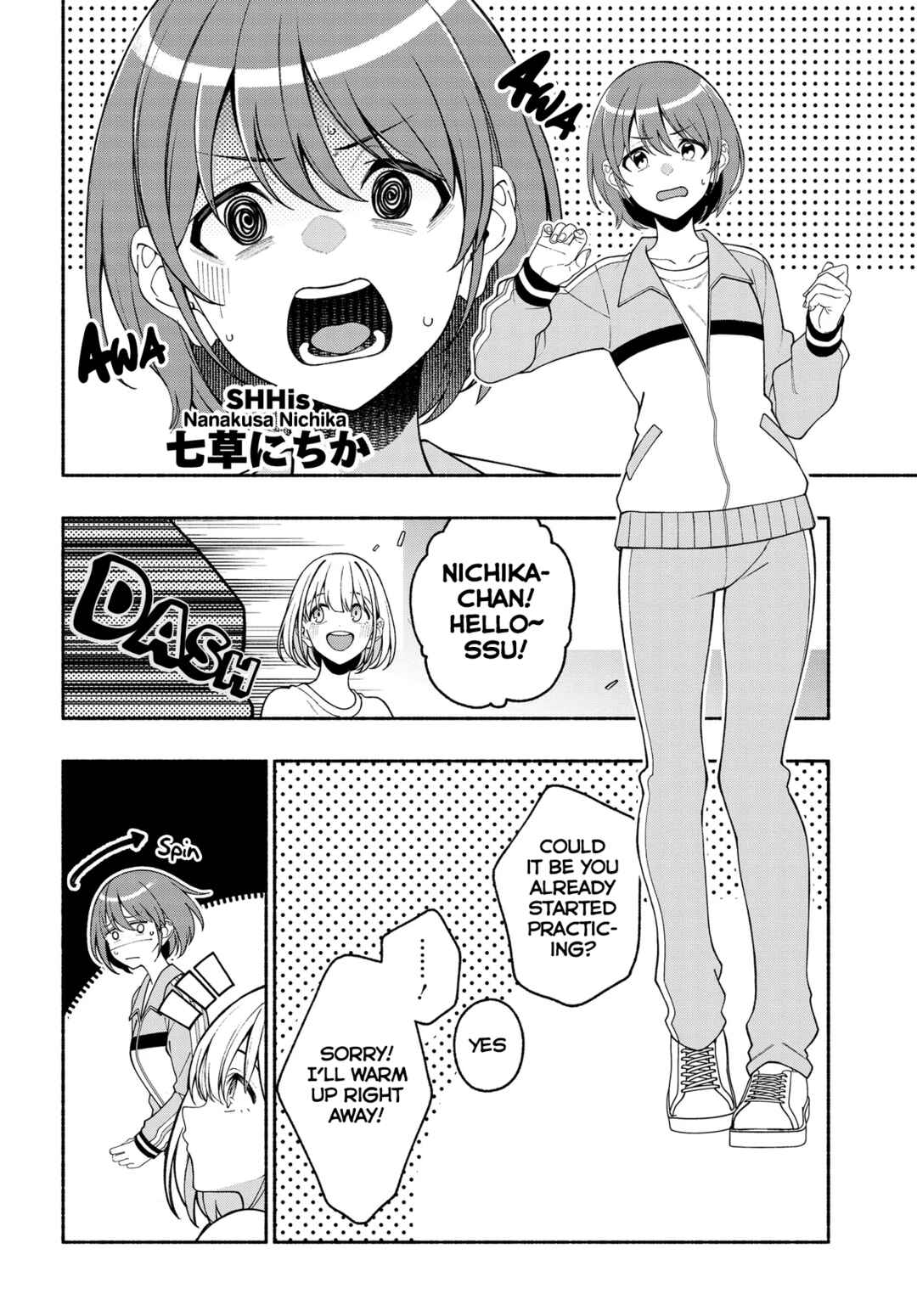 THE iDOLM@STER: Shiny Colors - Coherent Light Chapter 17.2 - Page 12