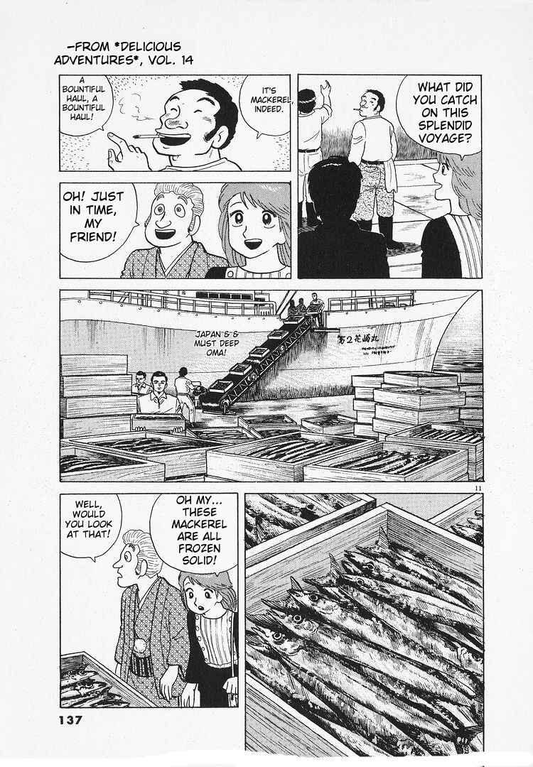 Oishinbo Chapter 128 - Page 11