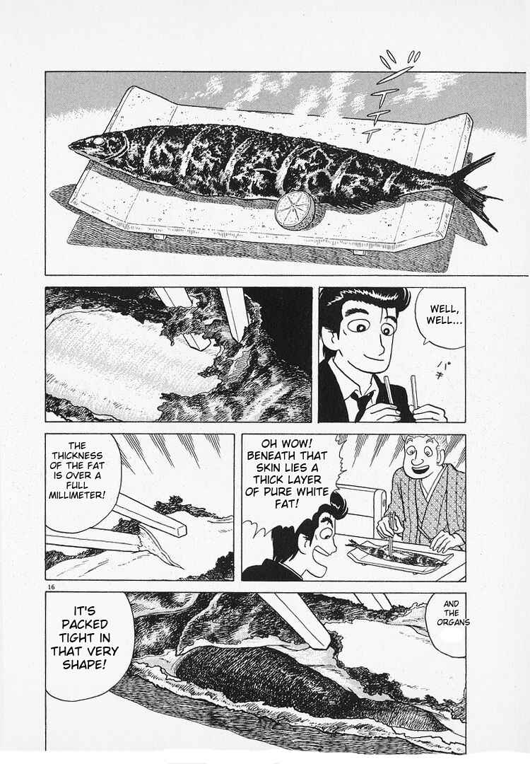 Oishinbo Chapter 128 - Page 16