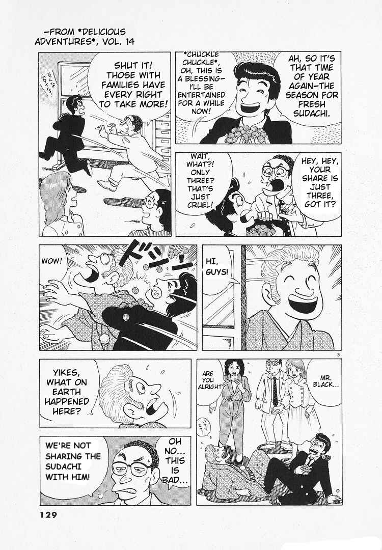 Oishinbo Chapter 128 - Page 3