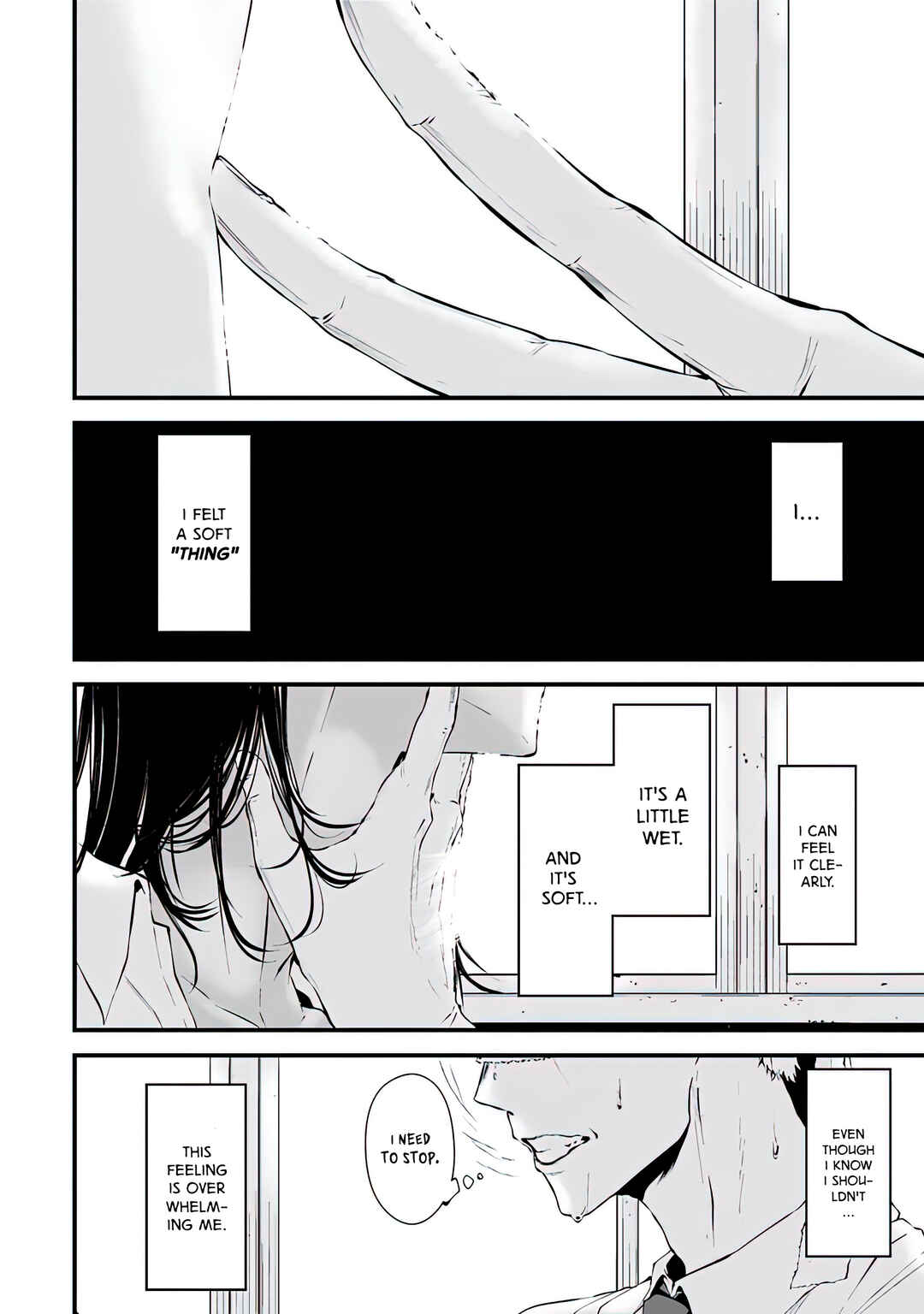 Tsurenai Hodo Aokute Azatoi Kurai ni Akai Chapter 2 - Page 17