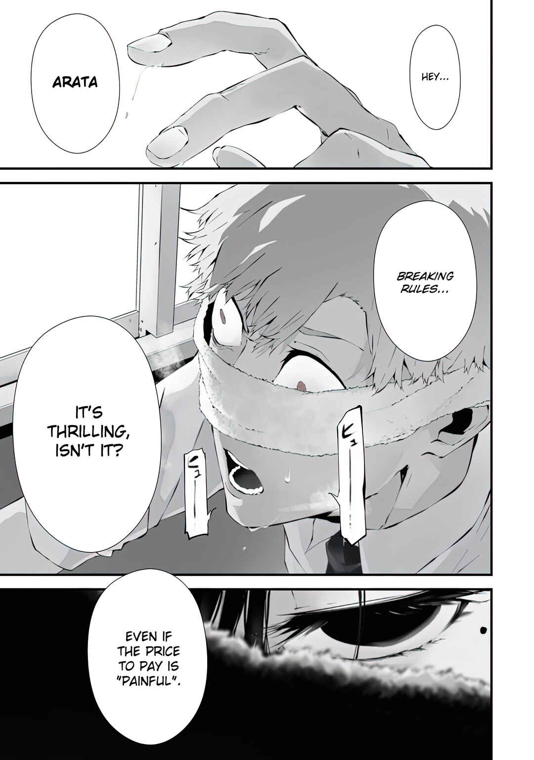 Tsurenai Hodo Aokute Azatoi Kurai ni Akai Chapter 2 - Page 20