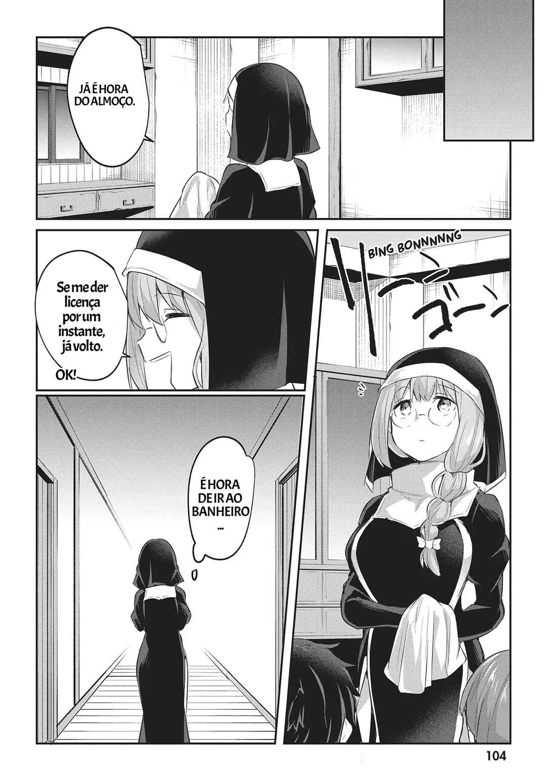 Inbi na Doukutsu no Sono Oku de Chapter 15 - Page 10