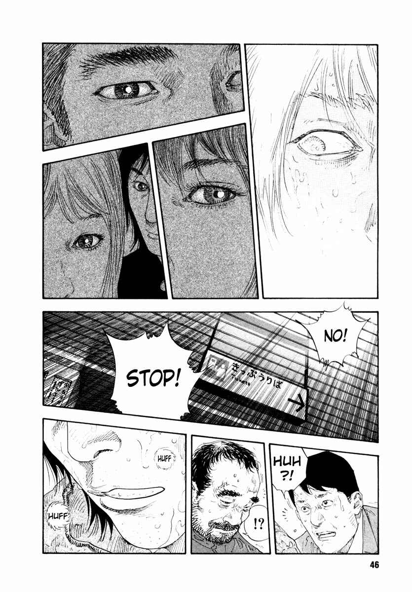 REAL Chapter 32 - Page 10
