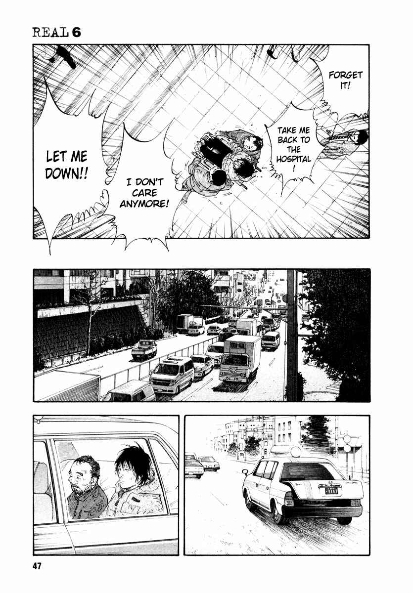 REAL Chapter 32 - Page 11