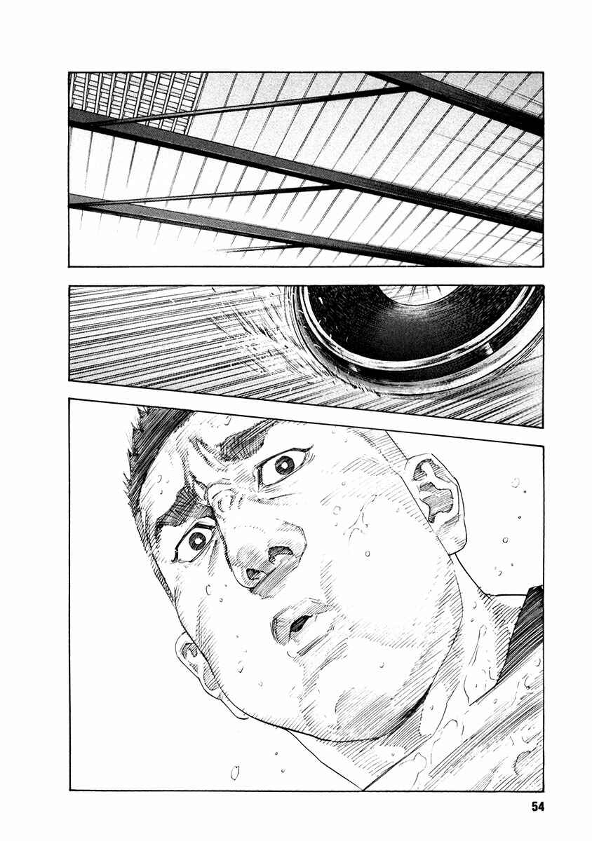 REAL Chapter 32 - Page 18