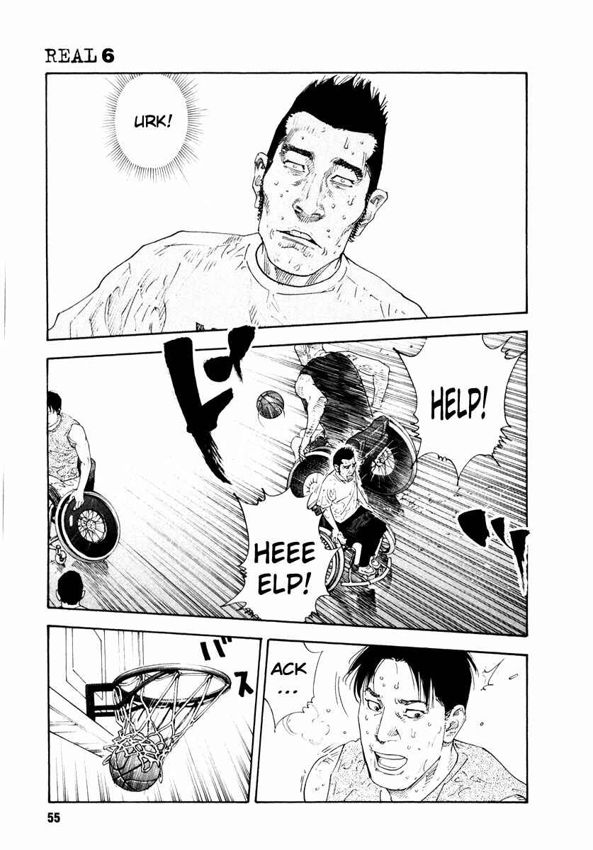 REAL Chapter 32 - Page 19