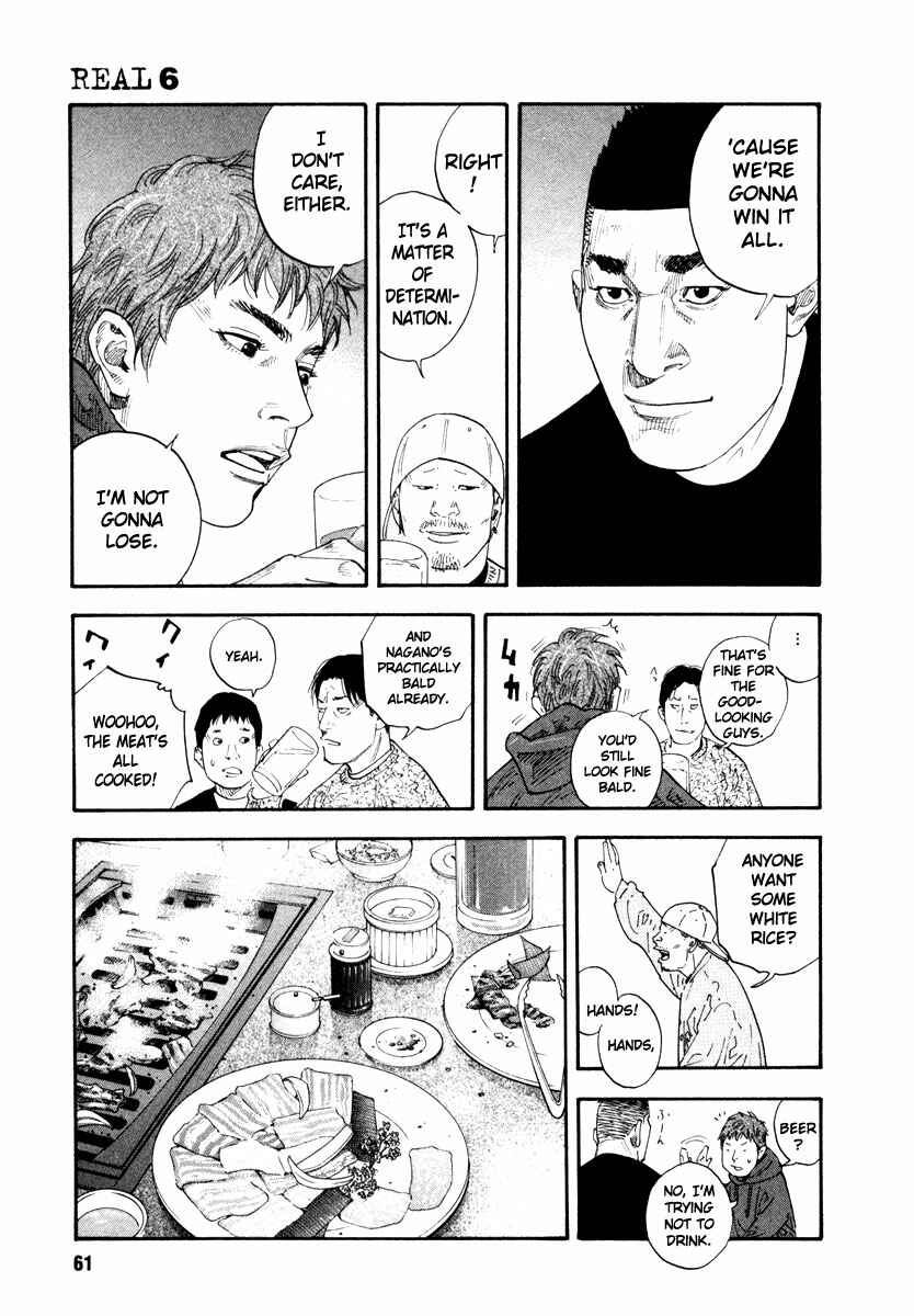 REAL Chapter 32 - Page 25