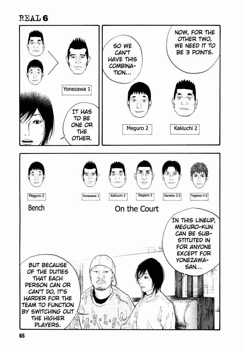 REAL Chapter 32 - Page 29