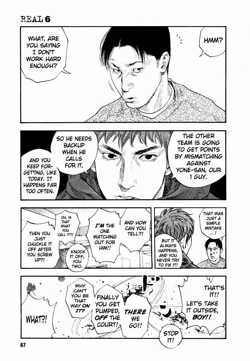 REAL Chapter 32 - Page 31