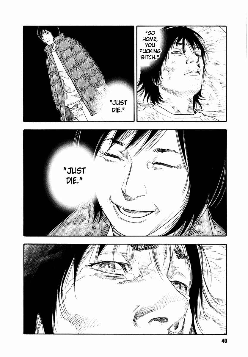 REAL Chapter 32 - Page 4