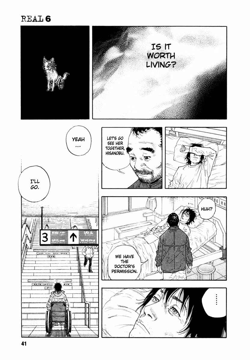 REAL Chapter 32 - Page 5