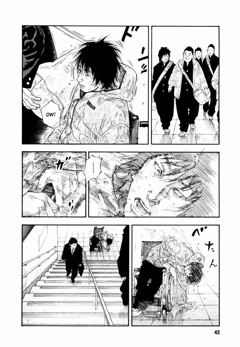 REAL Chapter 32 - Page 6